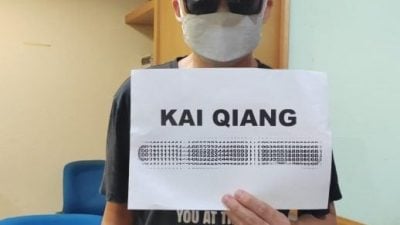 疑遭跑腿私吞还款  男子：还清债务仍遭无理追债