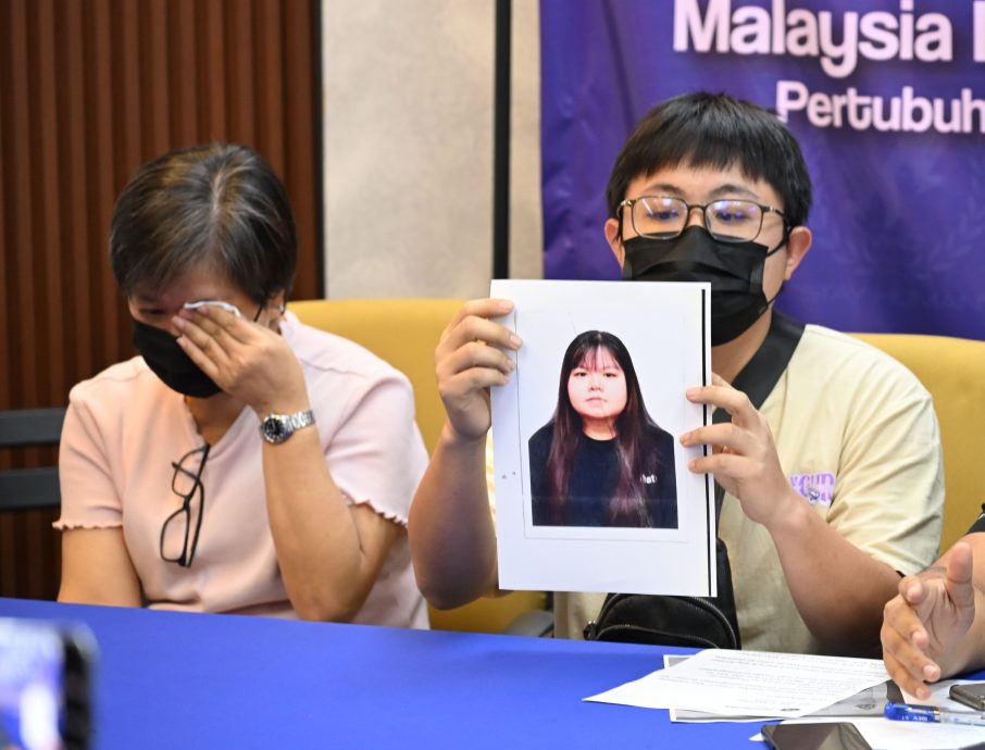 已签发//瞒家人辞工赴泰国·21岁女子失联3个月