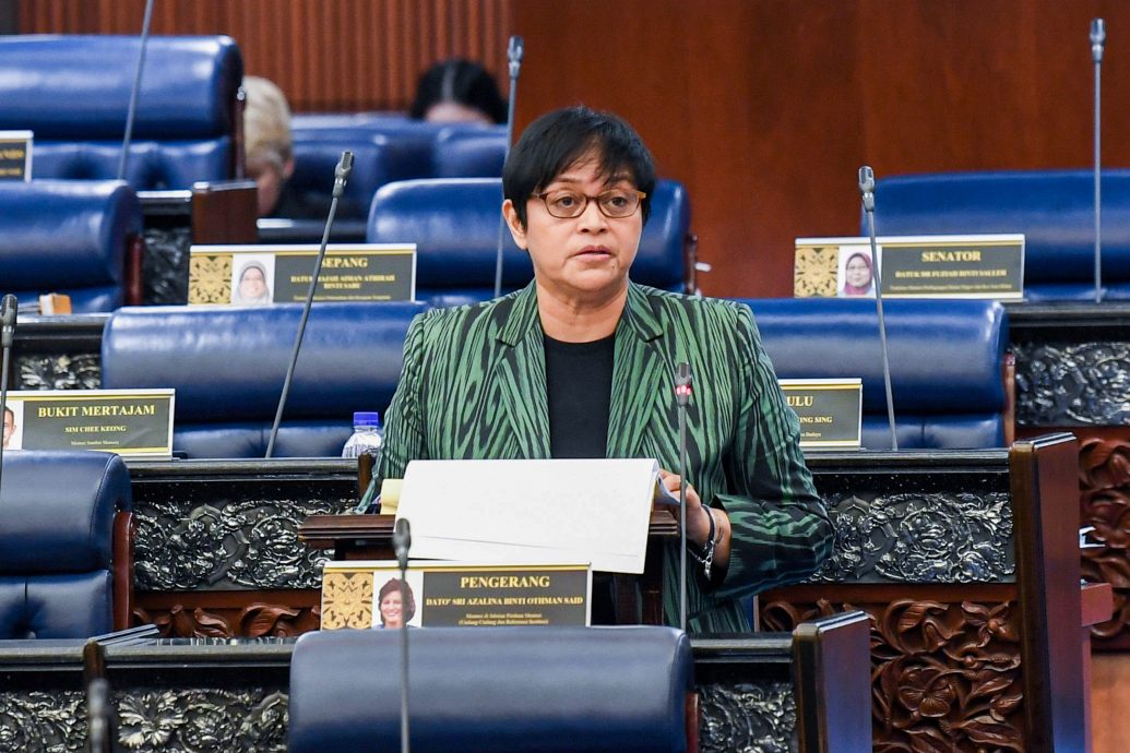 跨境破产法案三读通过 加强追债机制提升投资信心