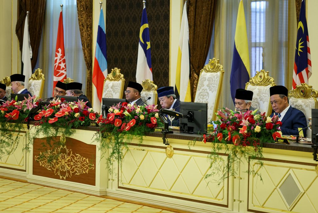 已签/雪苏丹主持第269次马来统治者理事会会议