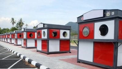 雪马青举报MyKiosk  反贪会展开初步调查