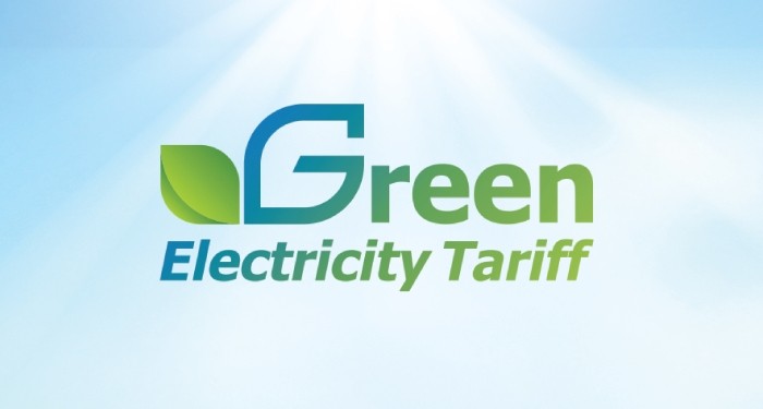 已签（图表制好后请补上网）/7月起绿色电费率降低80% 831前停止订购不受罚