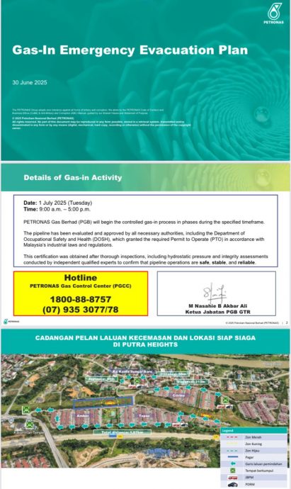 布特拉高原气爆 | 忧重输天然气再爆炸居民担心安全纷纷逃离