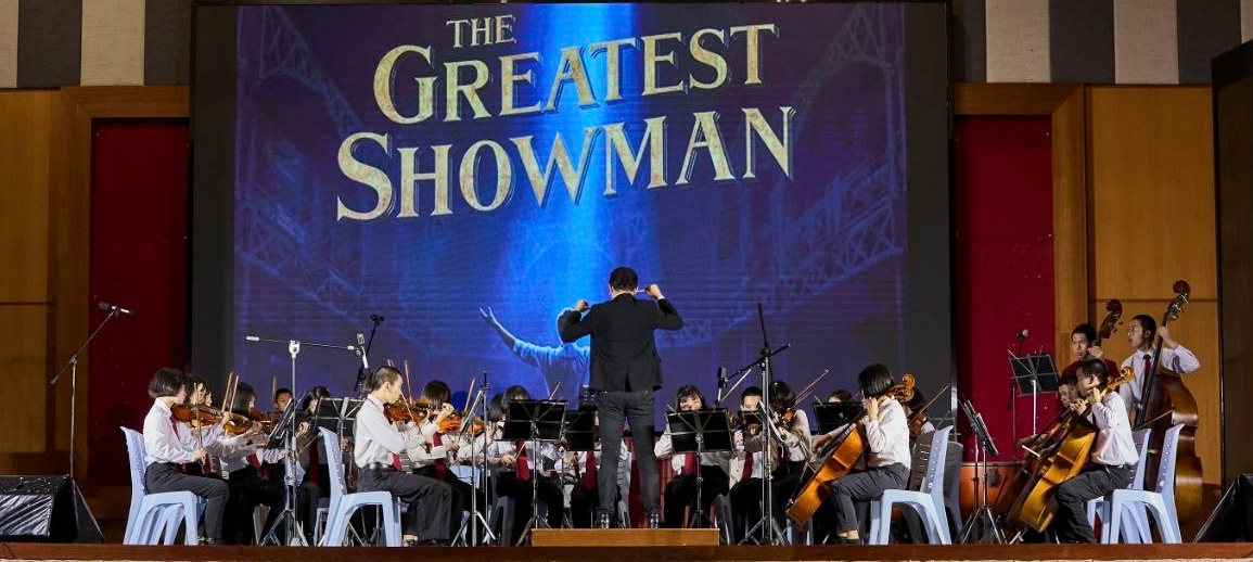 年轻人版主文(大北马)学海学记/威南日新(音乐会)