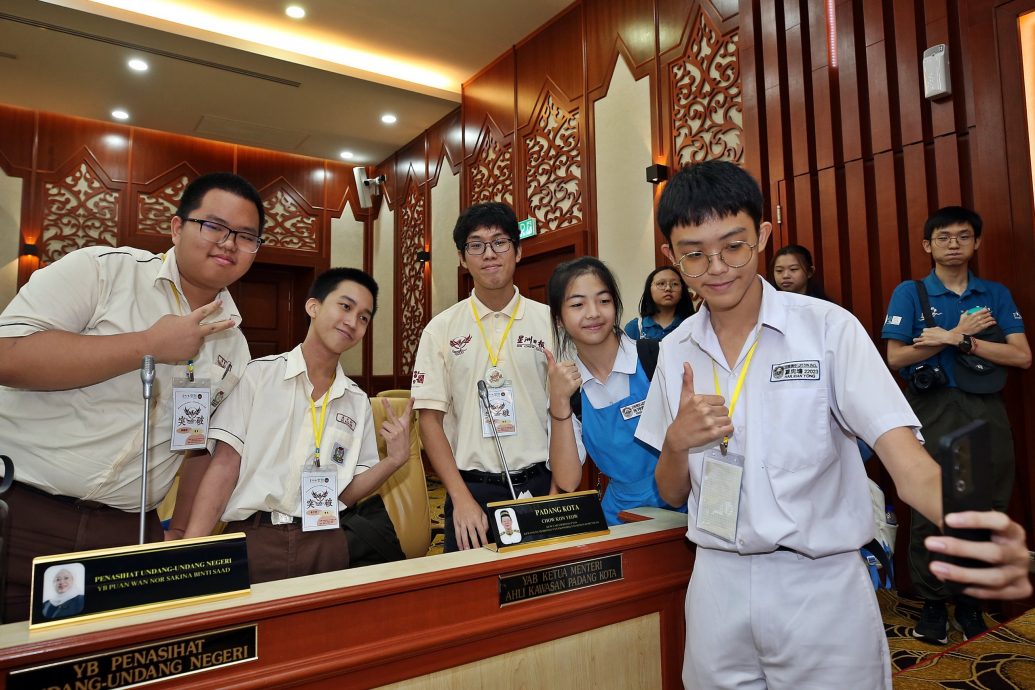 年轻人版（大北马）学海学记/北马区学记(我在州议会“上了一堂没有课本的课”)