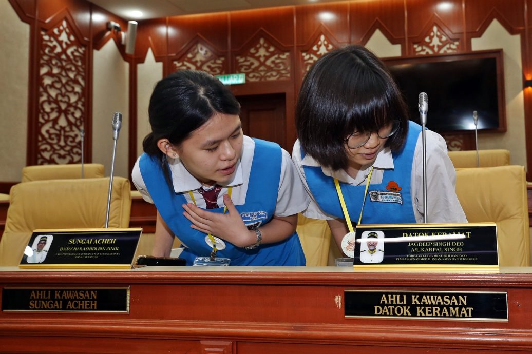 年轻人版（大北马）学海学记/北马区学记(我在州议会“上了一堂没有课本的课”)