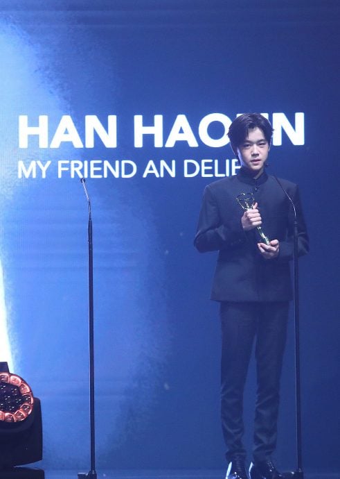 廖克发《由岛至岛》夺观众票选奖 林明祯池承铉颁奖笑料百出	