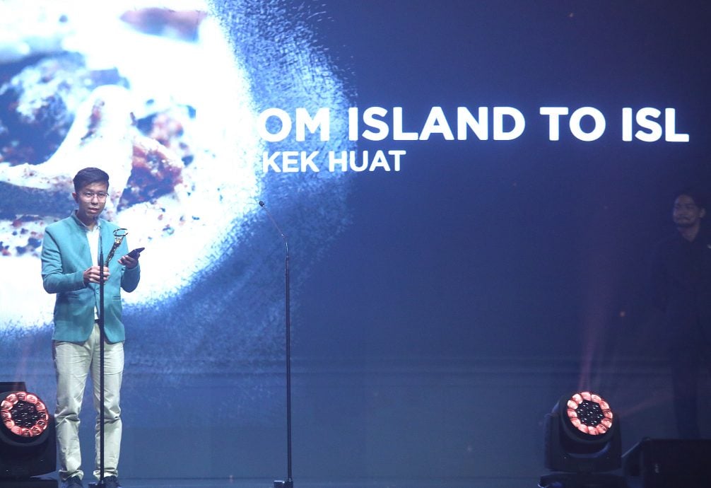 廖克发《由岛至岛》夺观众票选奖 林明祯池承铉颁奖笑料百出	