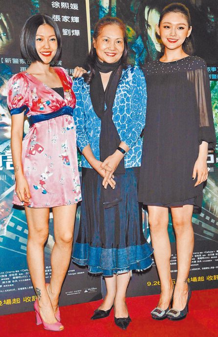 开3条件征友疗伤  S妈悲喊：有人救我吗？