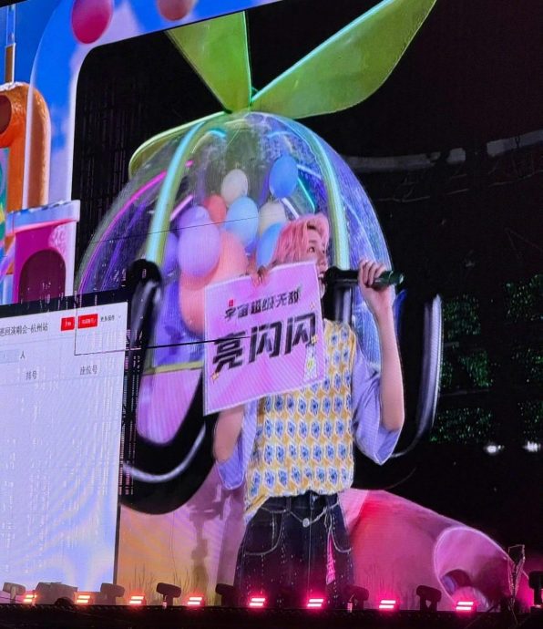 开唱当场送钻石金币 王源被封“宠粉天花板”