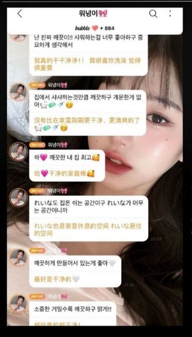 张员瑛被接机人群臭到掩鼻 秒切职业微笑全被拍