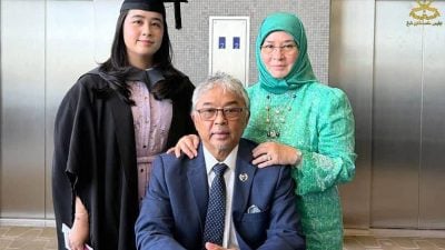 彭亨芝汉公主英大学学业 获一等荣誉学位