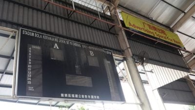 蕉赖十一哩新村篮球场   拨款4万换LED计分板