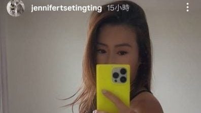 怀孕36周巨肚曝光　谢婷婷月底将“卸货”