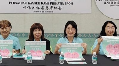怡关怀癌患者协会欲筹5万 816办“永不孤单”慈善晚宴