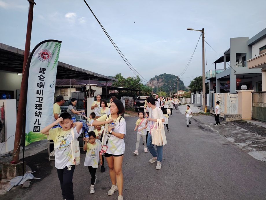 怡昆仑喇叭卫理幼儿园 欢乐跑嘉年华闹哄哄