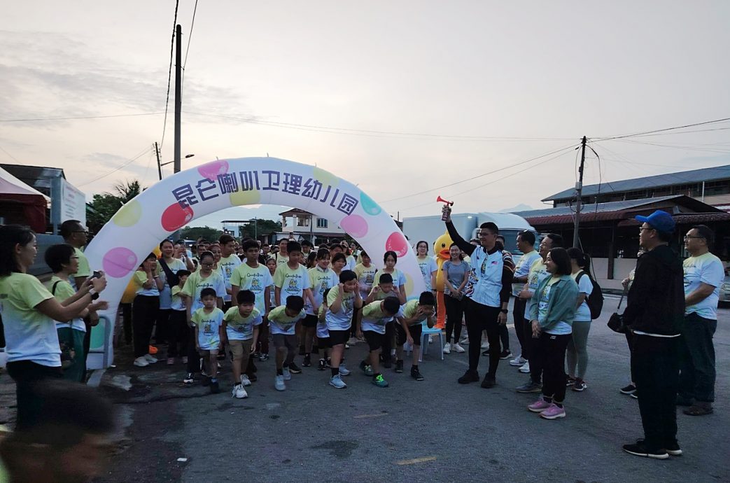 怡昆仑喇叭卫理幼儿园 欢乐跑嘉年华闹哄哄