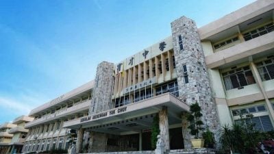 怡育才独中高二生坠楼 送院情况稳定