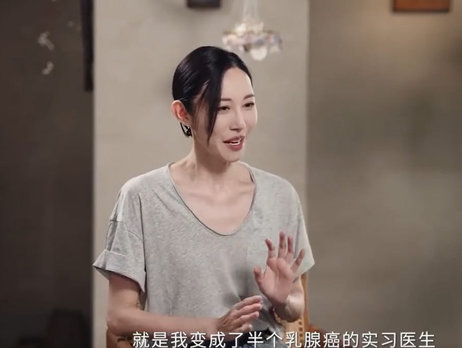 患乳腺癌放化疗25次 朱洁静：跳舞比命重要!