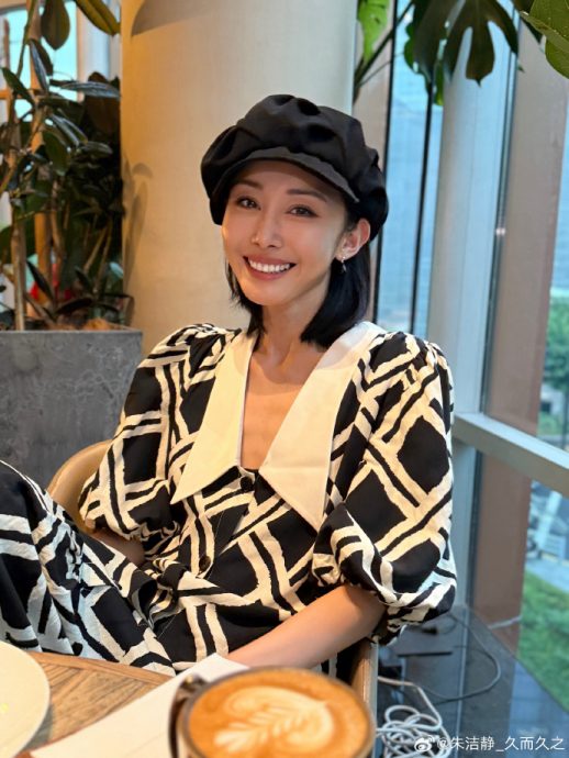 患乳腺癌放化疗25次 朱洁静：跳舞比命重要!