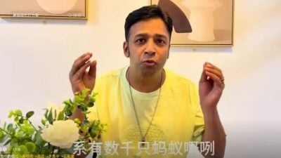 神经剧痛如千只蚂蚁爬脸 《金宵大厦》男星患鼻咽癌末期暴瘦