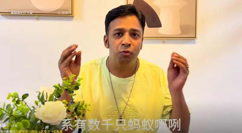 患鼻咽癌末期暴瘦 《金宵大厦》男星坚强抗癌