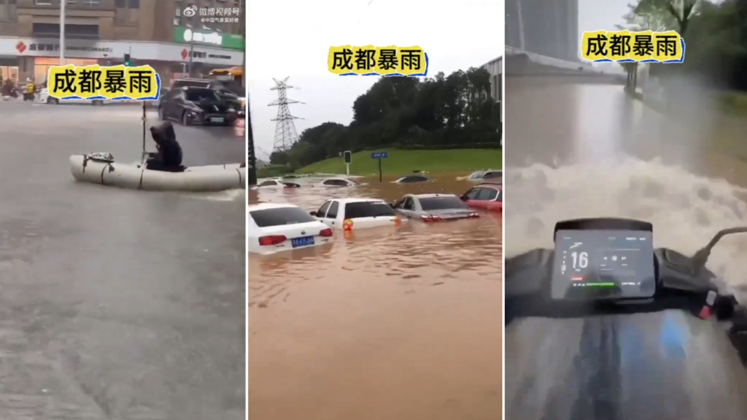 成都一周两暴雨打破纪录　市中心车辆泡水、火车站变水帘洞