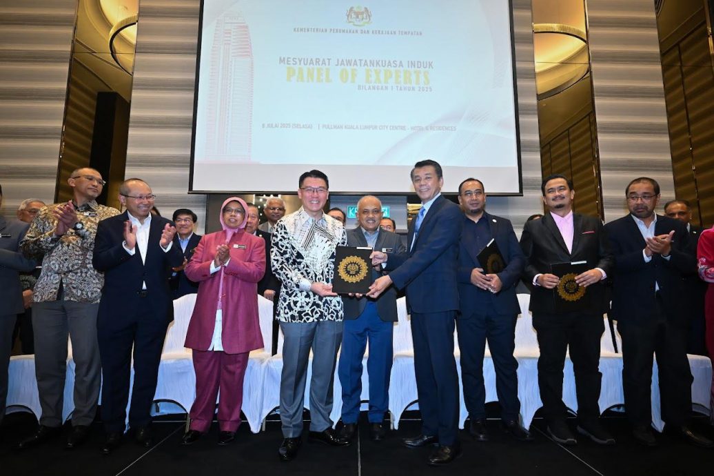 房地部专家小组助力政策改革 倪可敏:提升国家竞争力争取全球前列