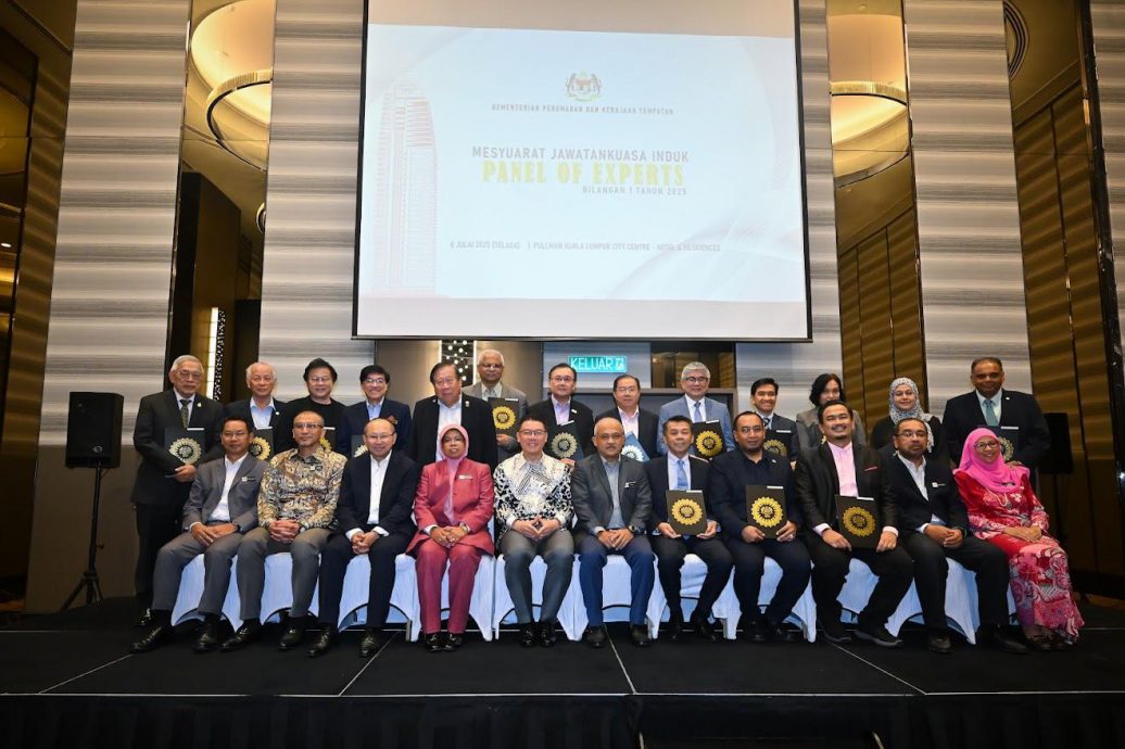 房地部专家小组助力政策改革 倪可敏:提升国家竞争力争取全球前列