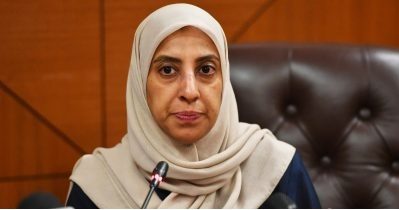 拉蒂法批总检察署草率下结论  促彻查法院法官涉不当行为的指控／艾瑾处理