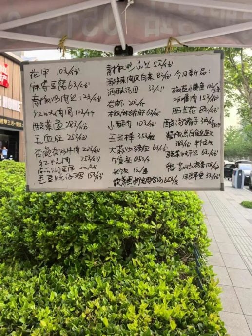 中国餐饮业难做 五星级酒店摆摊靠外卖求生