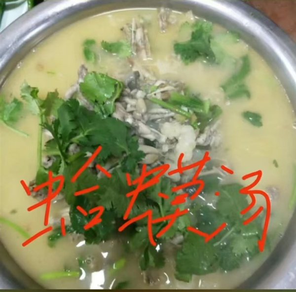 拚图两图)鲁餐馆菜品视频遭认定非法广告罚26万