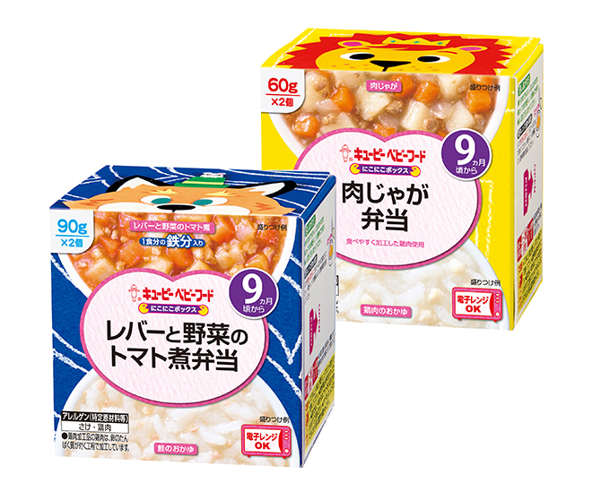 拚图)日本丘比明年停产婴儿食品 民众联署要求撤回决定