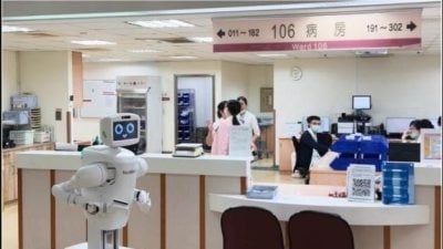 鸿海与川崎研发AI护理机器人据报明年上市 拚2027累销200台