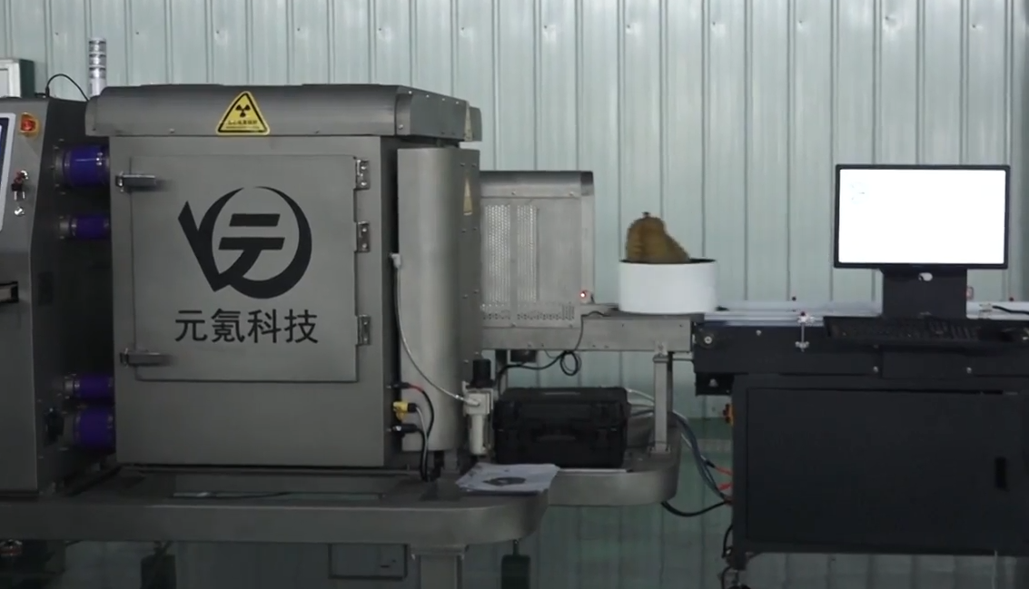 拼盘 琼AI榴梿质检员 四秒精准识别品质