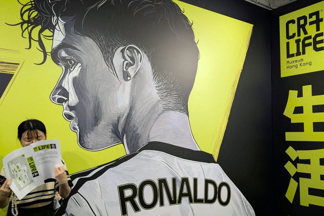 拼盘 香港C罗博物馆开幕 40展品介绍传奇生涯