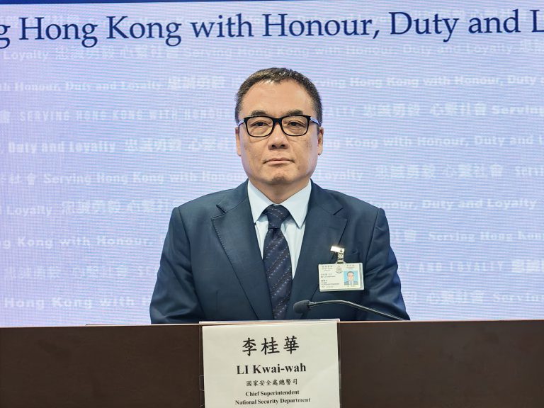 指涉嫌串谋颠覆国家政权 港警捕4人