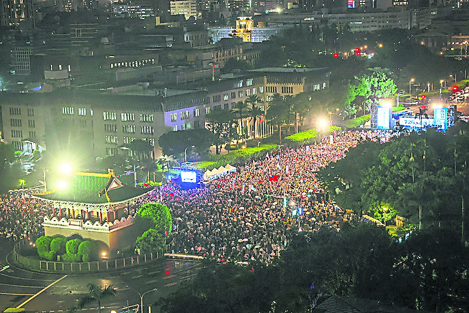 换文,配头文)台大法官人事案投票 蓝白齐封杀 宪法法院续停摆