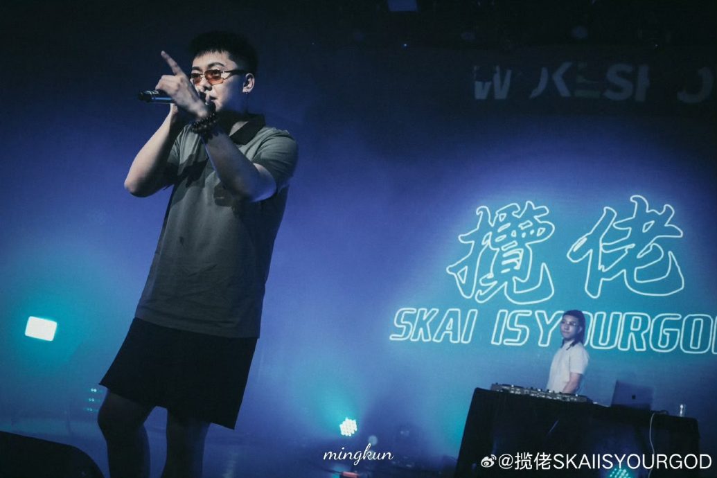 揽佬听众数超越周董 否认靠《八方来财》狂赚8位数