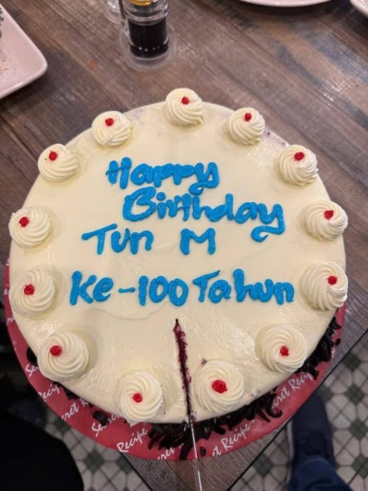 敦马明日迎100岁生日 支持者提前庆生送祝福