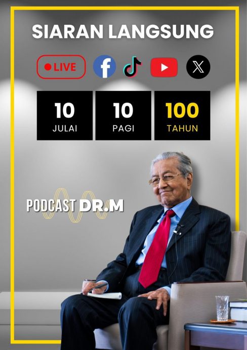 敦马明日迎100岁生日 支持者提前庆生送祝福