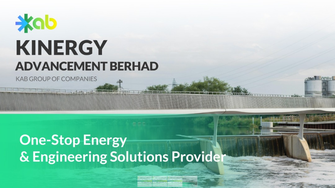 敬业2小型水力发电站获准运作