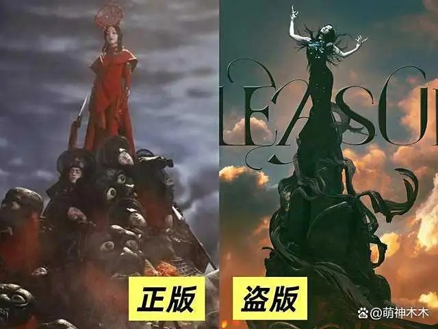 新作造型被指抄袭张韶涵 蔡依林懒理发文感谢骨灰粉