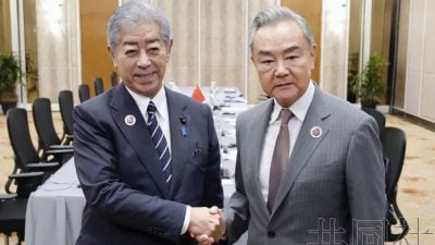日外长就军机异常接近事件向王毅提出关切