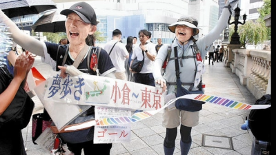 日本85岁神勇阿嬷 从九州步行到东京 全程1295公里