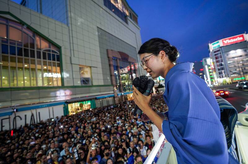 日本“反中第一女神”平野雨龙败选