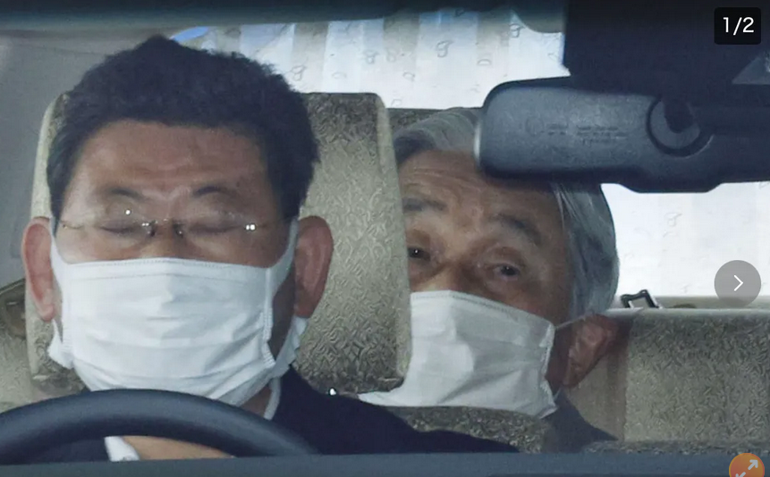 日本上皇明仁住院 服用新药治疗心肌缺血