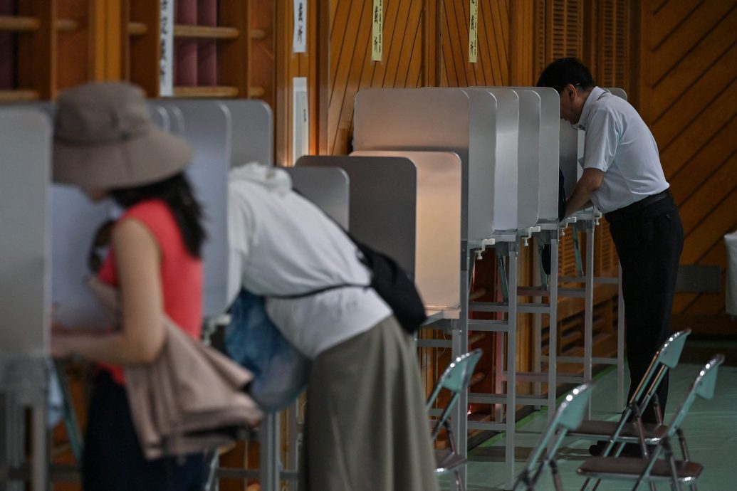 日本参议院选举 结果牵动石破内阁的命运