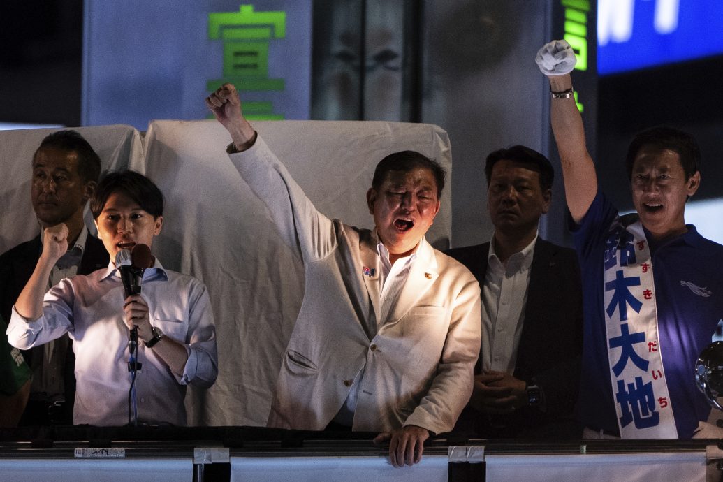 日本参议院选举 结果牵动石破内阁的命运