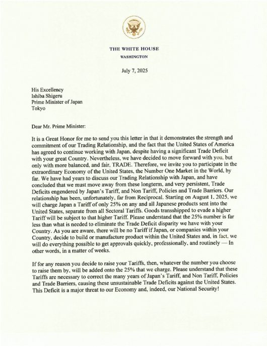 日本首相称特朗普关税信令人遗憾